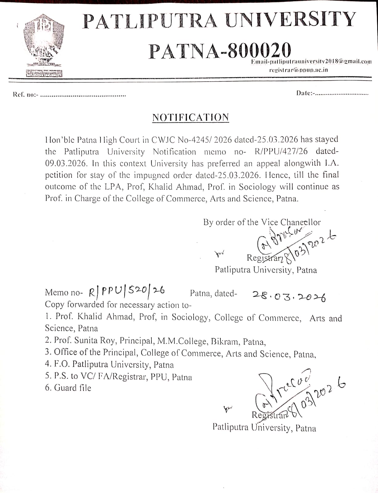 Patliputra Notice
